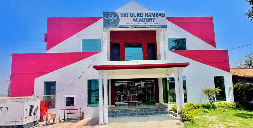 Best  School in Garhinegi, Uttarakhand 244713 